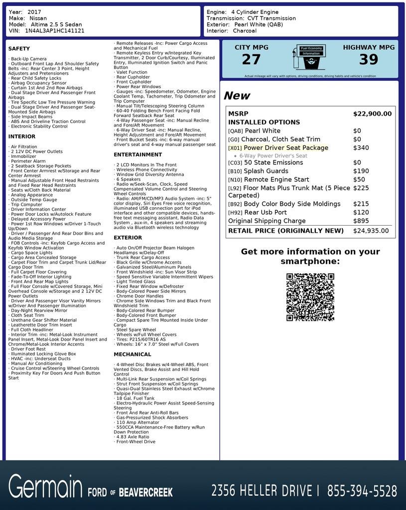 2017 Nissan Altima 2.5 S