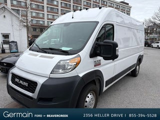 2021 RAM ProMaster 2500 High Roof