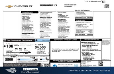 2026 Chevrolet Equinox EV LT