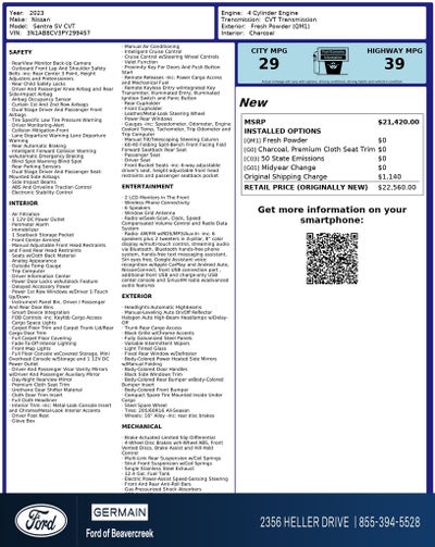 2023 Nissan Sentra SV