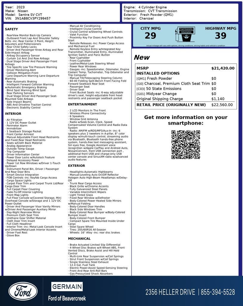 2023 Nissan Sentra SV