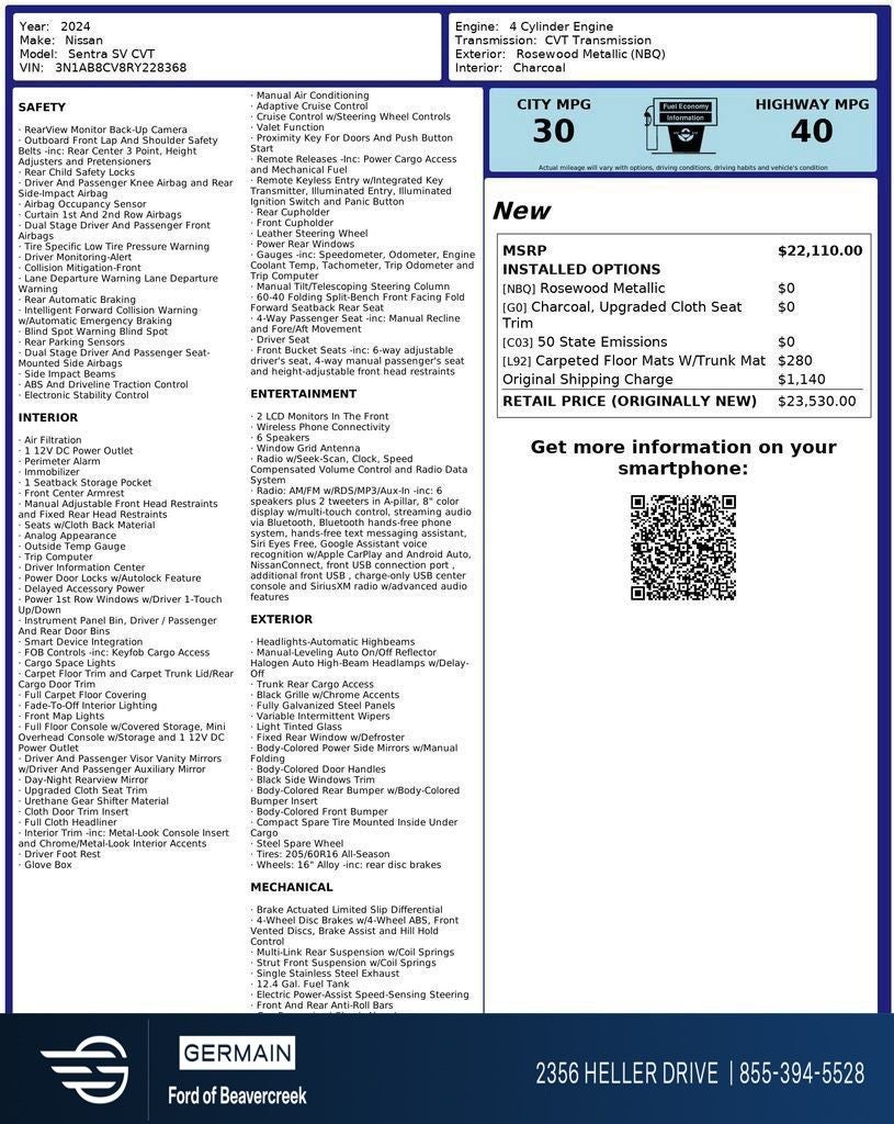 2024 Nissan Sentra SV