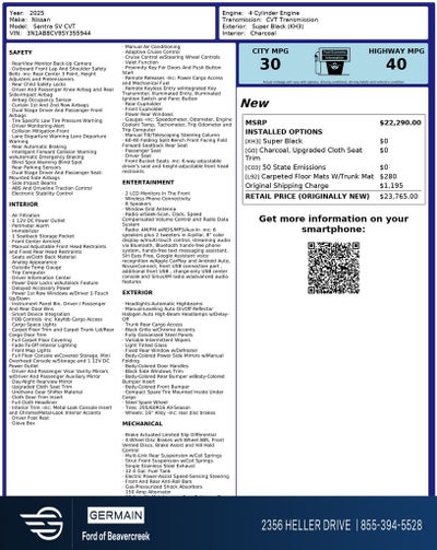 2025 Nissan Sentra SV