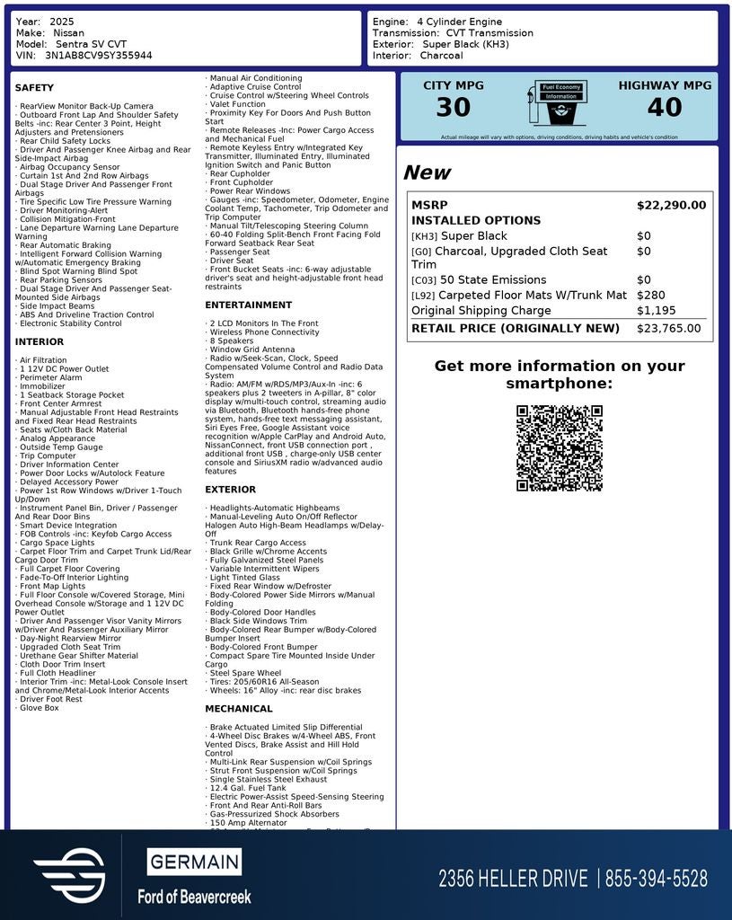 2025 Nissan Sentra SV