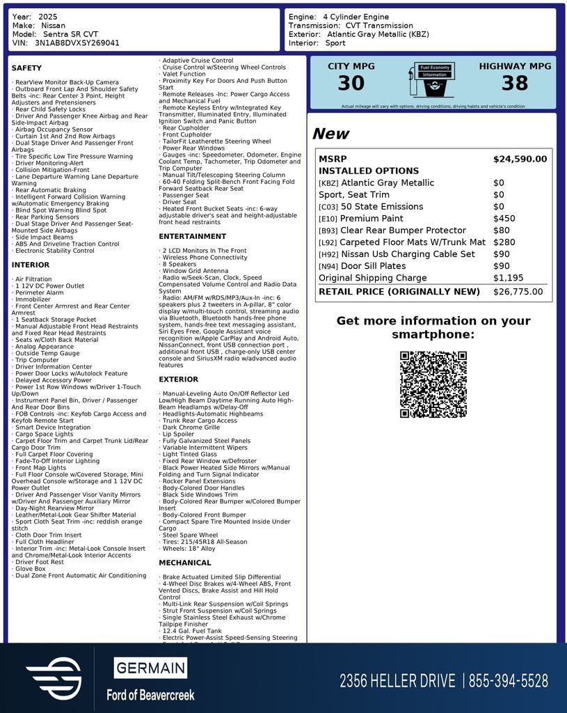 2025 Nissan Sentra SR