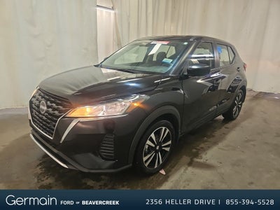 2024 Nissan Kicks S