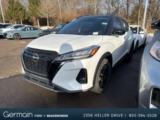 2023 Nissan Kicks SR