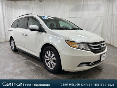 2014 Honda Odyssey EX-L