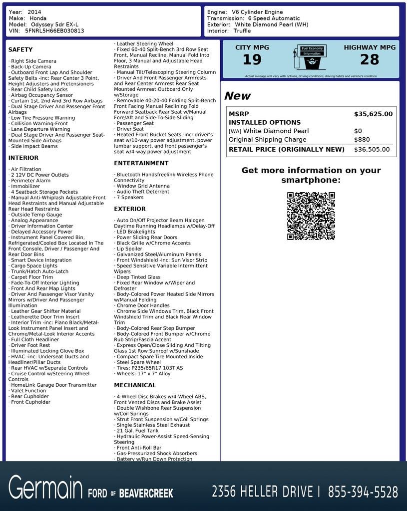 2014 Honda Odyssey EX-L