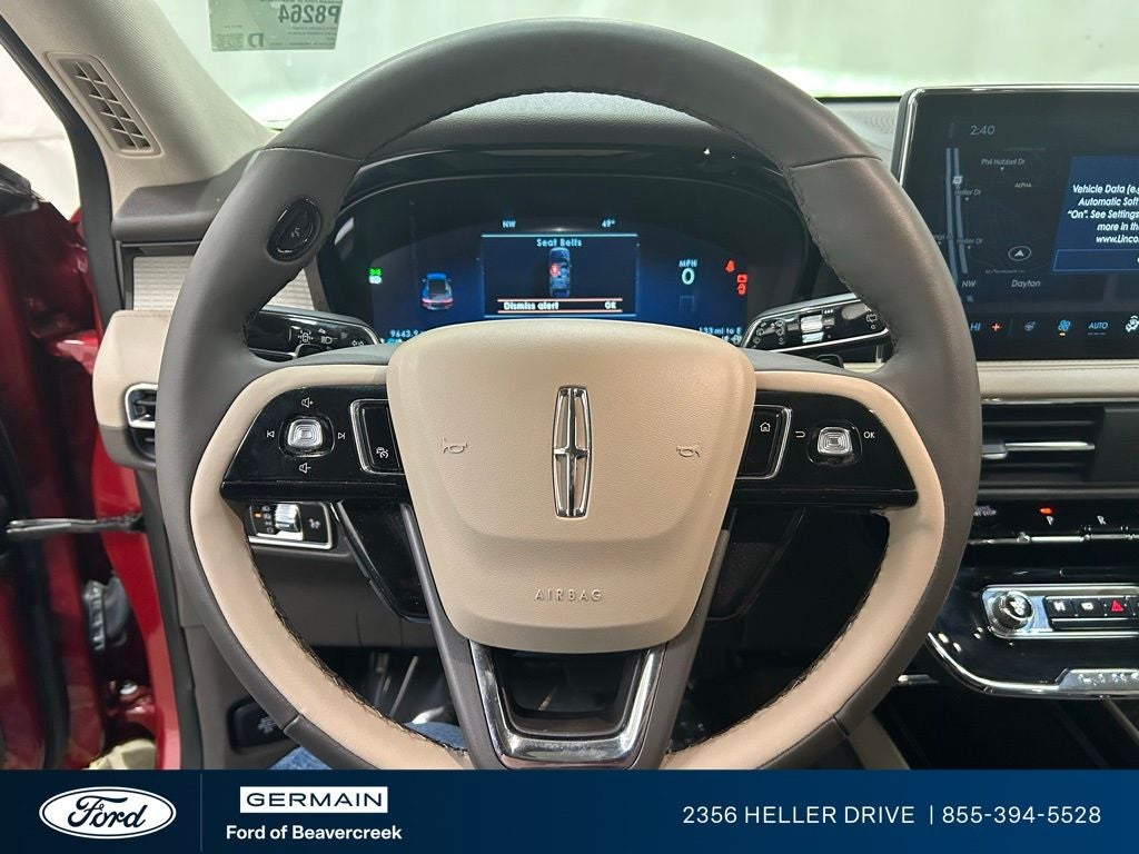 2023 Lincoln Corsair Standard