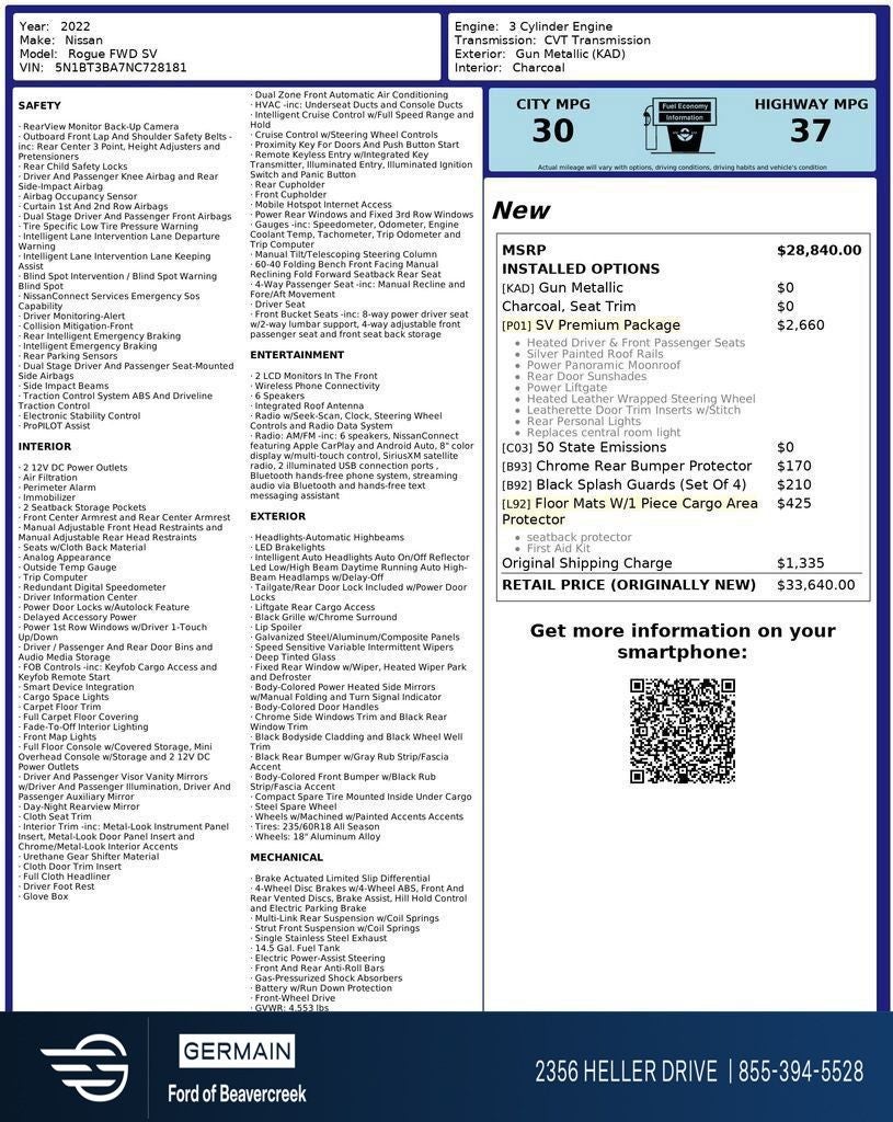 2022 Nissan Rogue SV