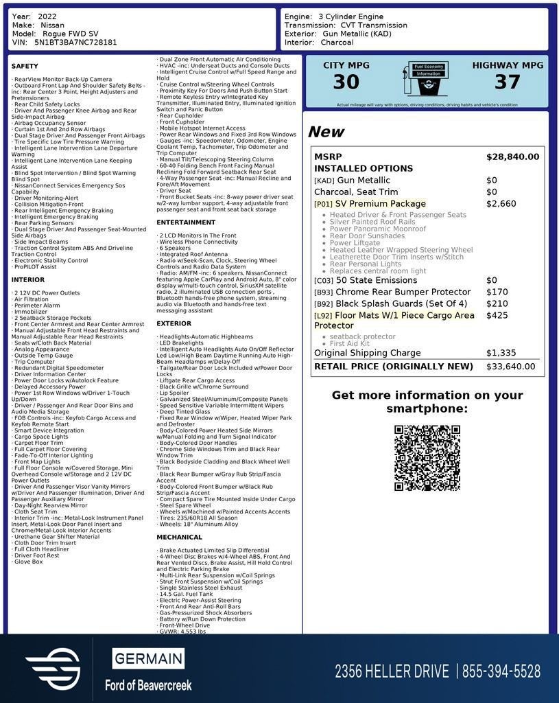 2022 Nissan Rogue SV