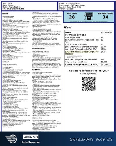 2023 Nissan Rogue SL