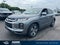 2024 Mitsubishi Outlander Sport 2.0 S