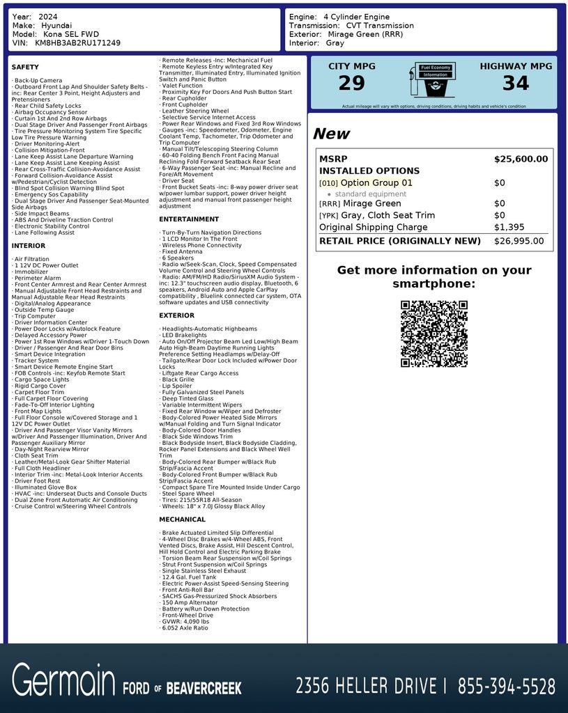 2024 Hyundai Kona SEL