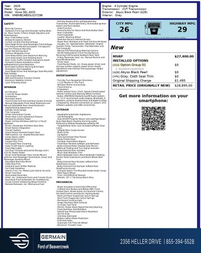 2025 Hyundai Kona SEL