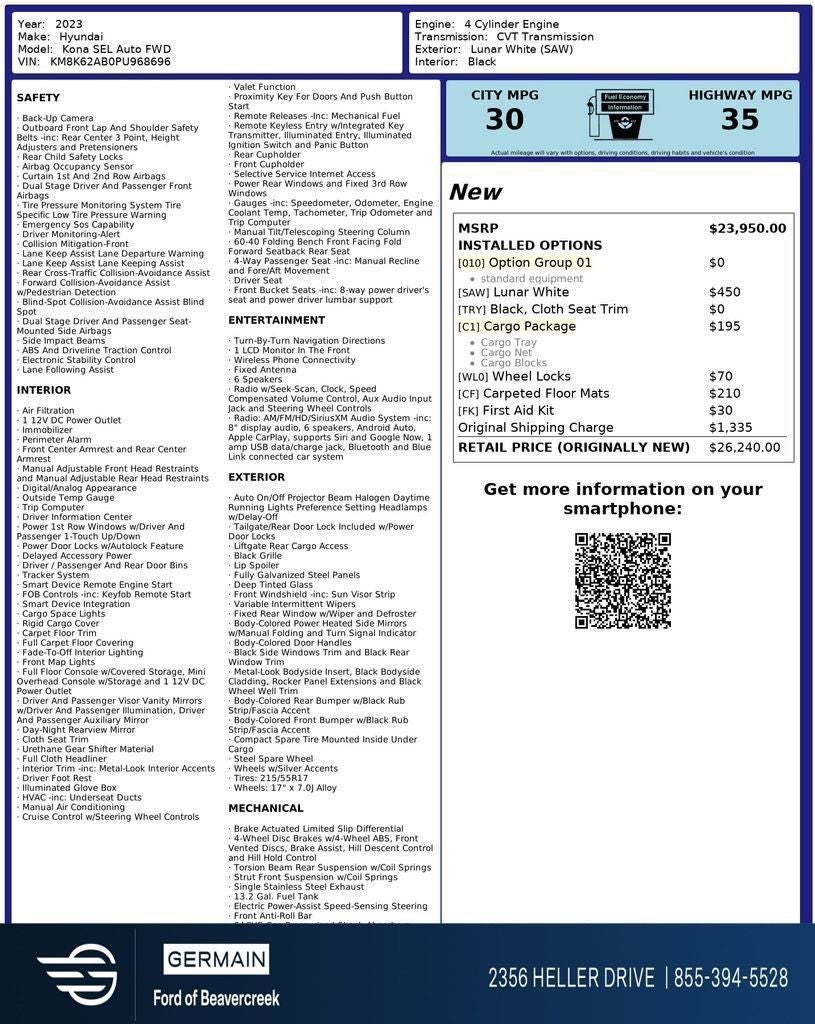 2023 Hyundai Kona SEL