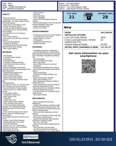 2020 Jaguar E-PACE SE