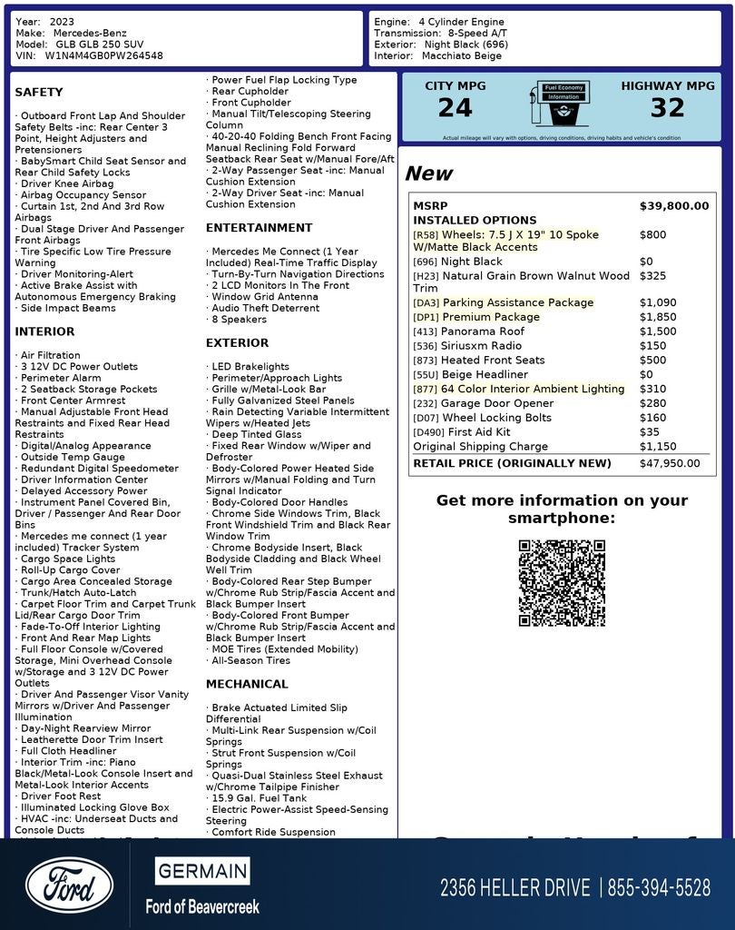 2023 Mercedes-Benz GLB GLB 250