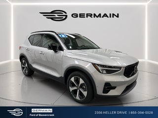 2023 Volvo XC40 Ultimate