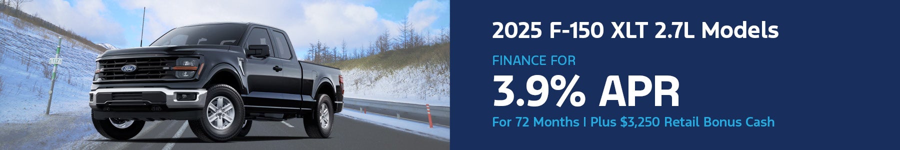 F150 Offer