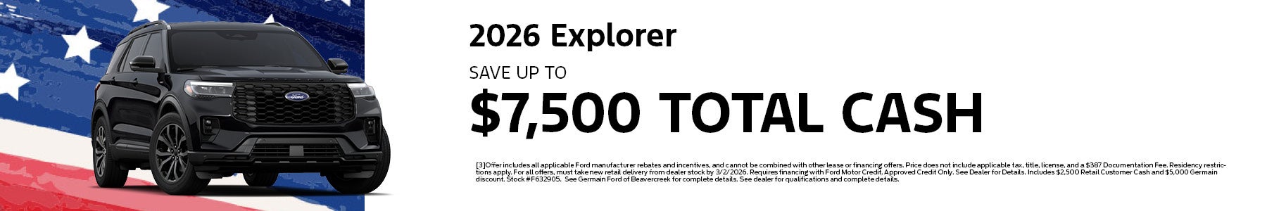 Explorer Offer