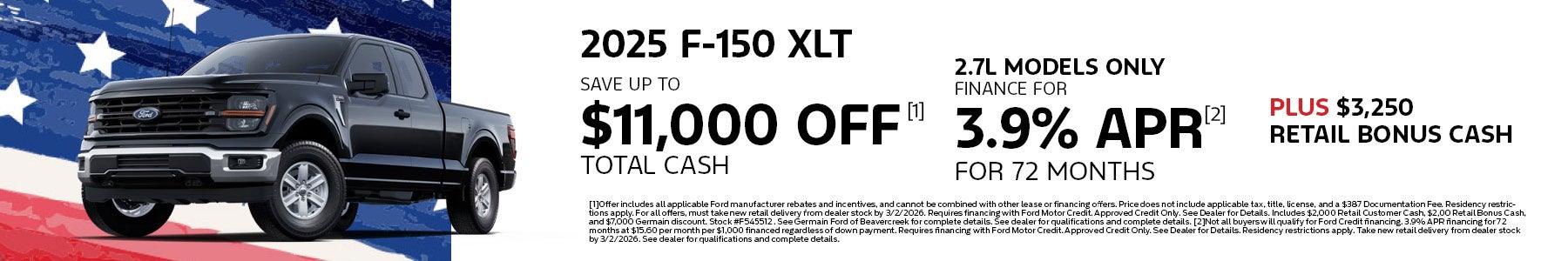 F150 Offer