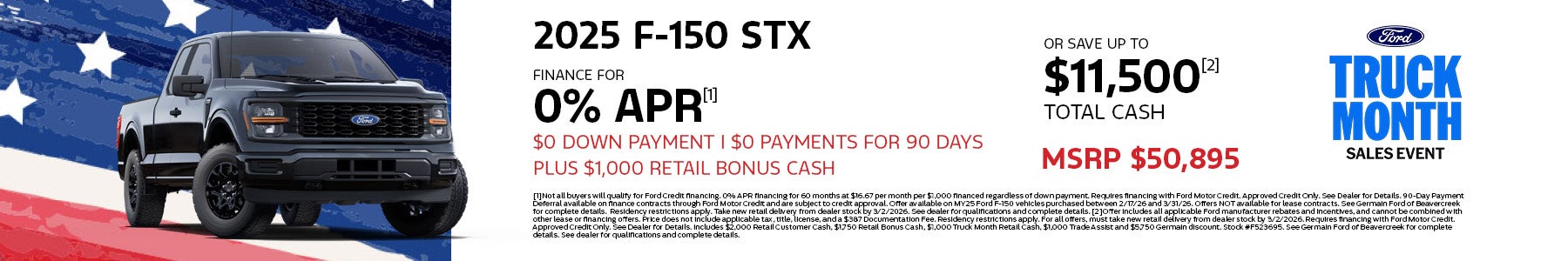 F150 Offer