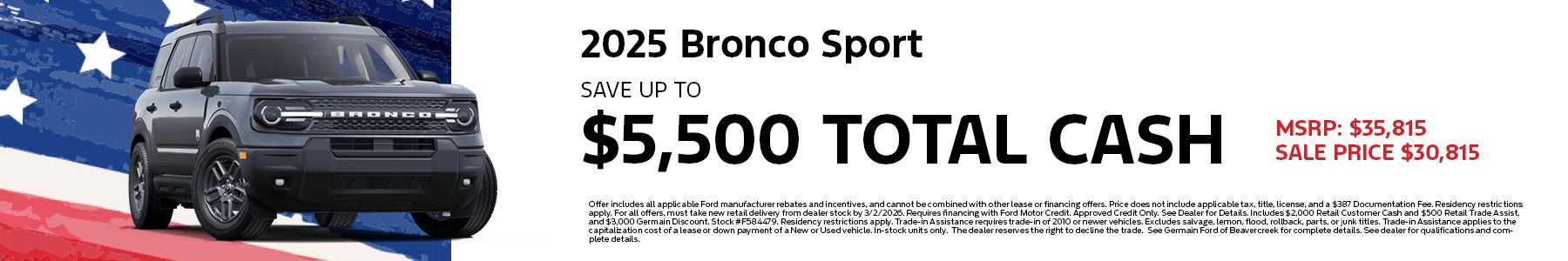 Bronco Sport Offer