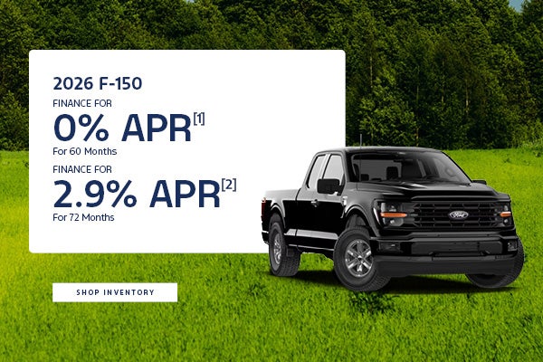 2026 F-150